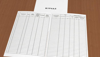 Журнал учета проведения слесарных работ - Журналы - Журналы по строительству - Магазин охраны труда Протекторшоп